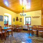 Wellness Stonozka Casa de hóspedes Ludvíkov
